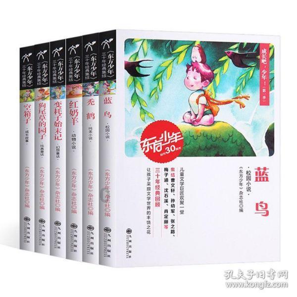 内蒙古林西县总工会开展2024年春节走访慰问劳动模范活动