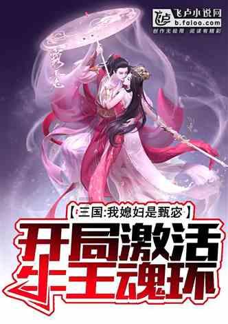 买彩票包中奖？一定是骗局！