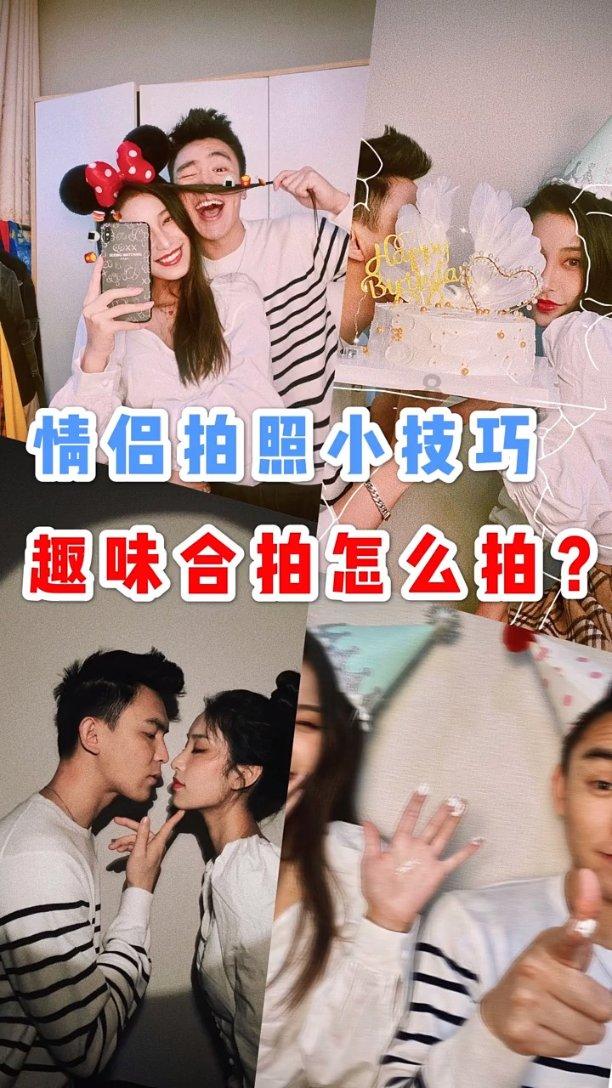 3D台球游戏shooterspool游戏画面