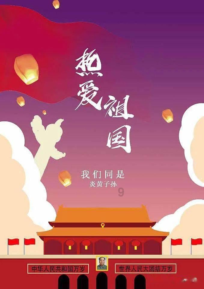 青岛好人|温暖一递!在石老人浴场给陌生女孩写下“口红纸条”的母子,你们在哪?