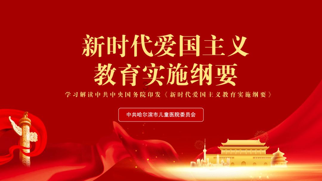 老旧城市找不同