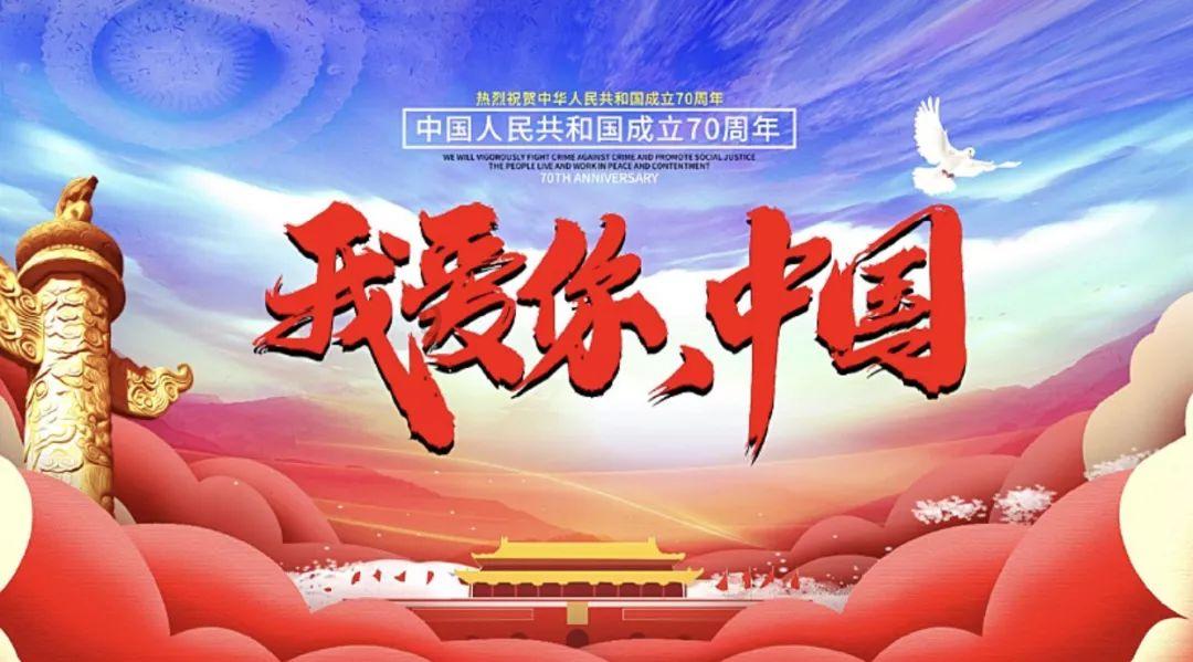 环世界