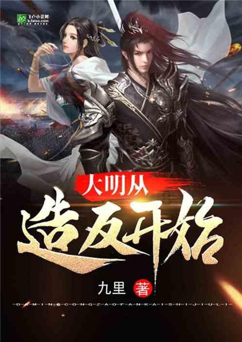 托尼：弗拉霍维奇注定会成为欧洲最好的9号之一，一亿欧我都不卖