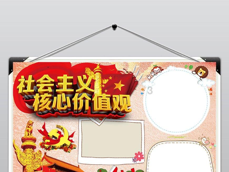 工作压力大感觉头都秃了，太极匠心防脱洗发露好用吗？游戏画面