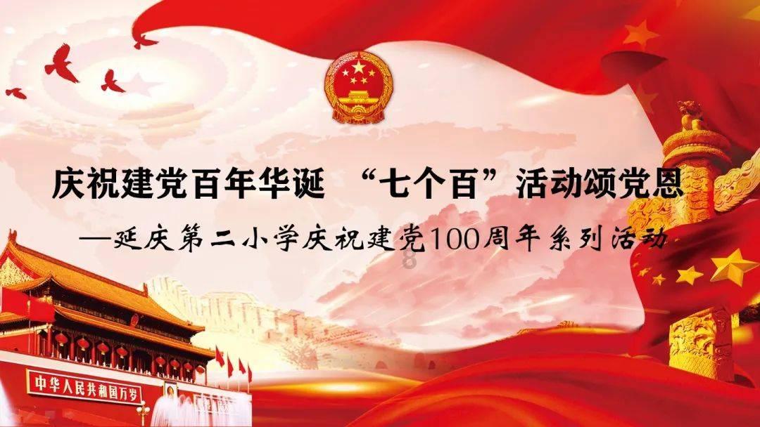 紫色系