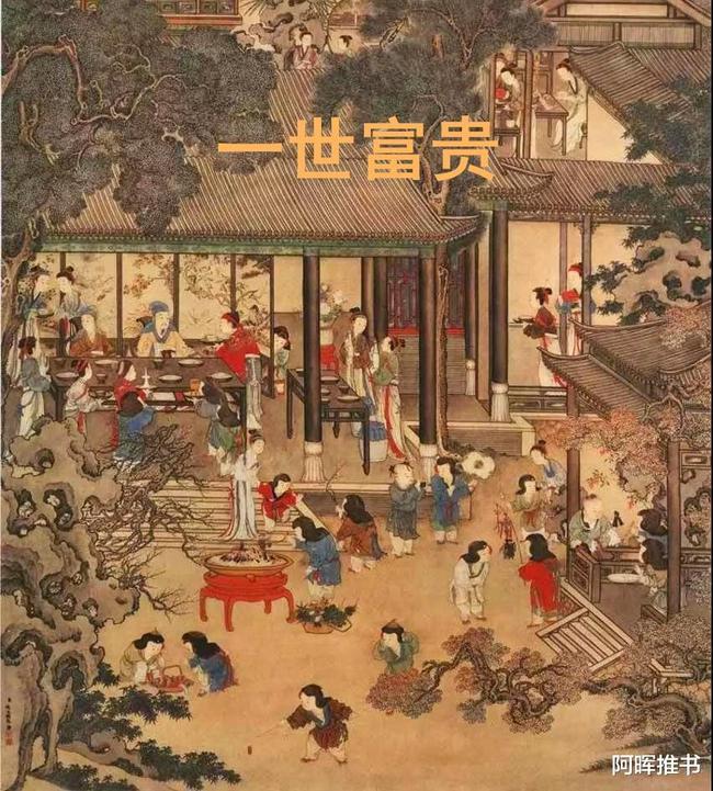 东山：精准“把脉”开良方 “长治久清”有一套