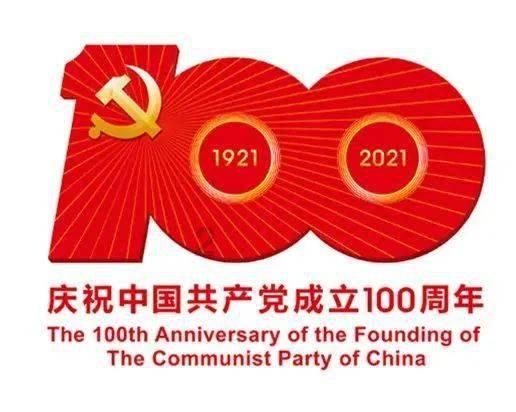 鹤壁市示范区古城派出所民辅警暖心护送迷路老人回家