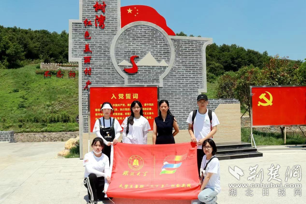 仙剑3外传