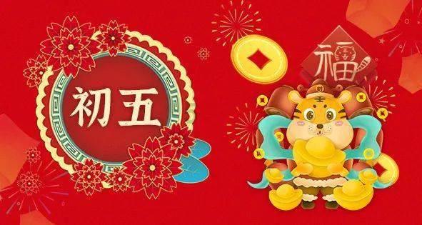 福州地铁4号线后通段又有新进展