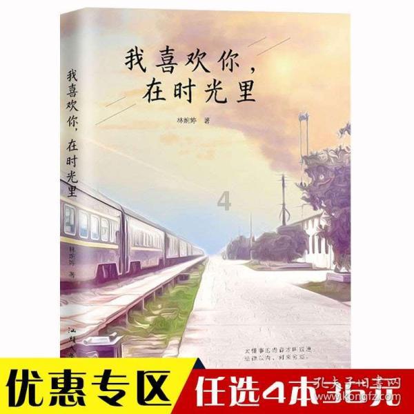 救援摄影师男孩