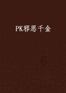 正确认识痉挛性斜颈,进行有效治疗